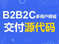 關(guān)于社區(qū)網(wǎng)站的阿里云云市場(chǎng)相關(guān)產(chǎn)品及知識(shí)介紹